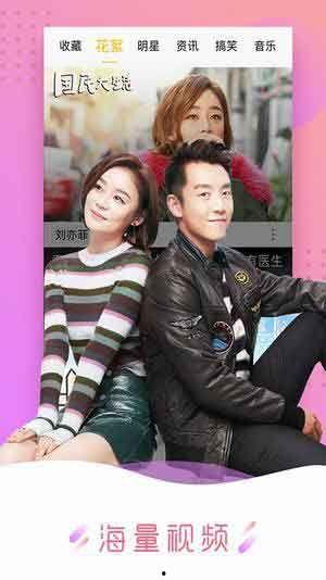 子夜视频在线观看国产,子夜视频带你领略国产影视魅力