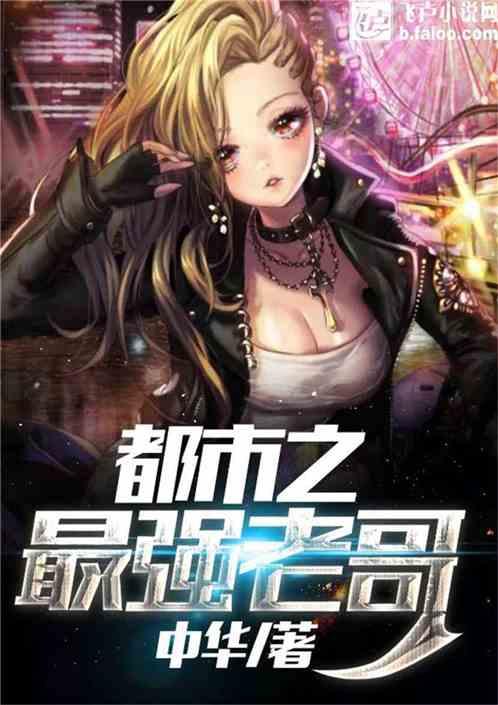 日韩国产都市小说视频