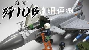 国产钓邦测评视频,深度解析钓鱼爱好者的新宠