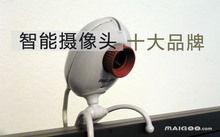 国产摄像头清洗方法视频