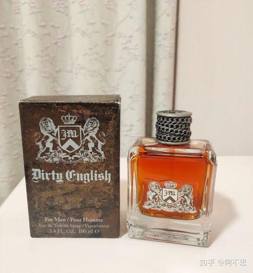 国产香水男士测评视频,探寻本土香氛的魅力与质感